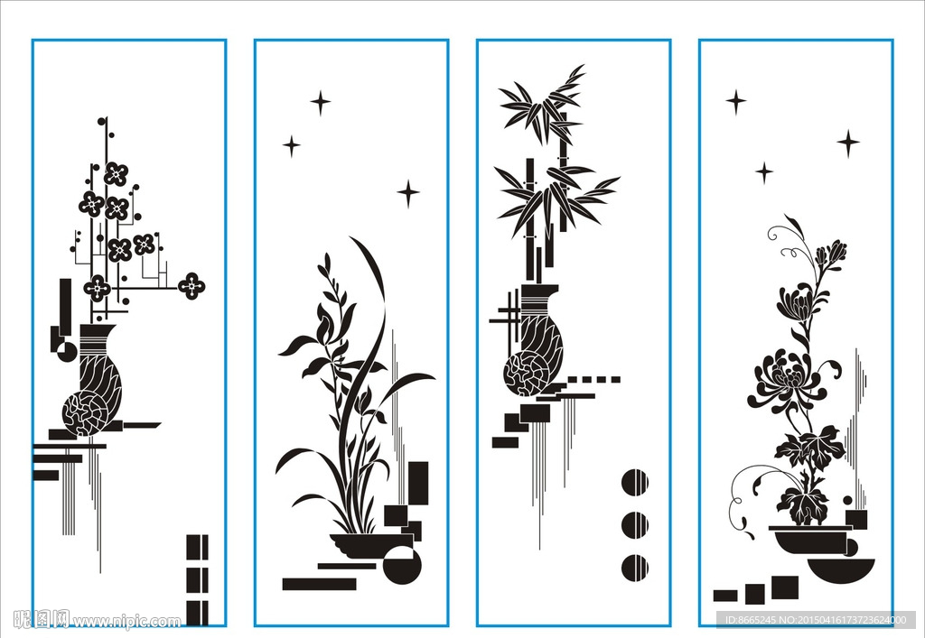 梅兰竹菊