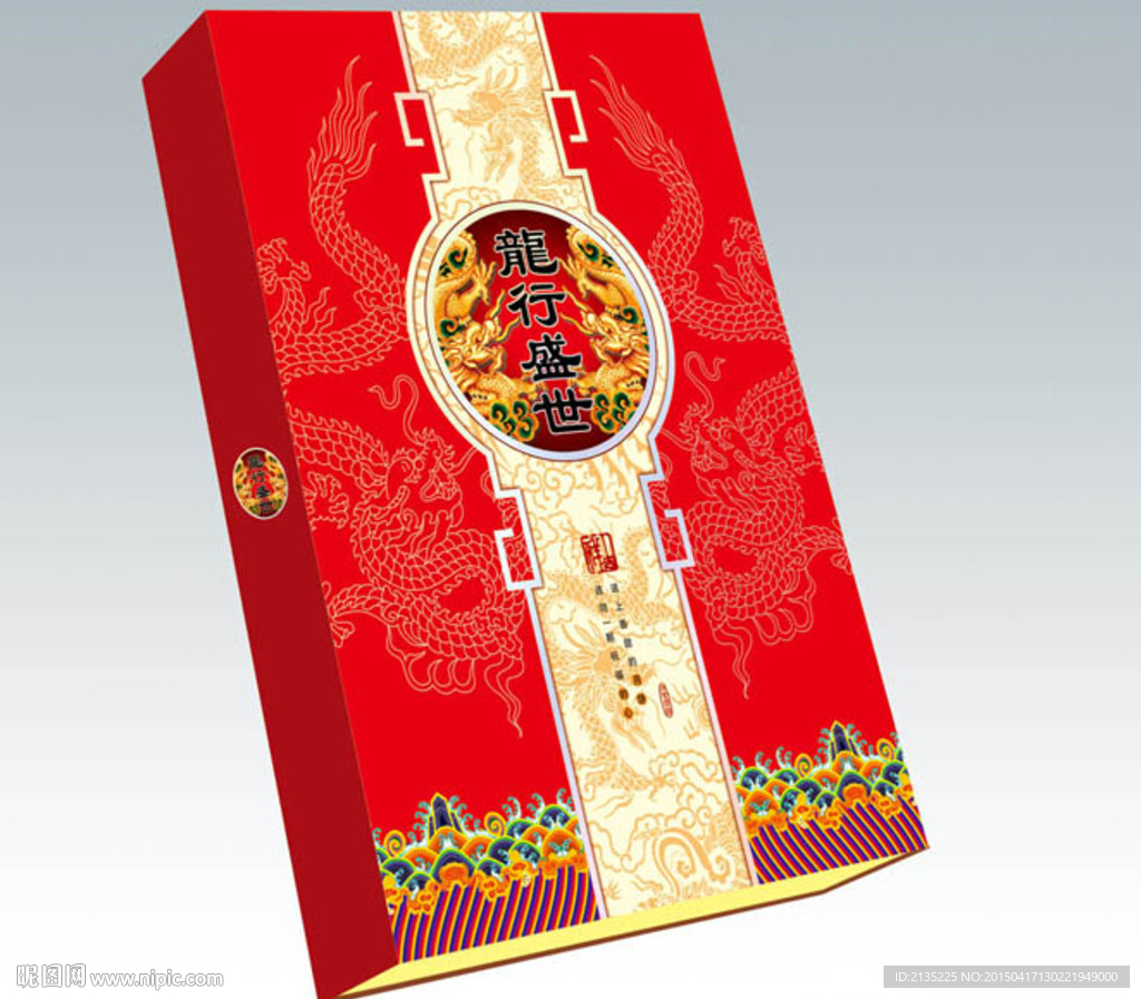 龙行天下 平面图