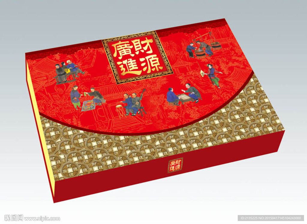 财源广进 平面图