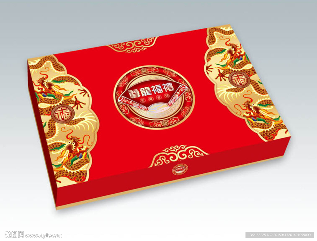 尊龙福礼 平面图