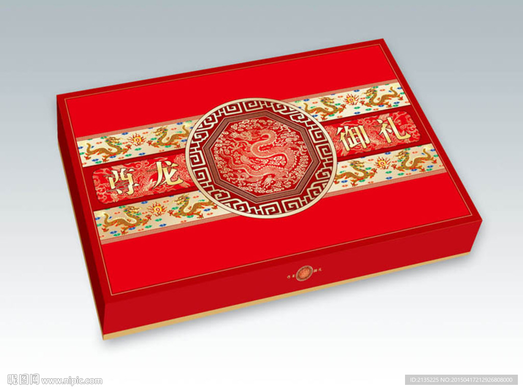 尊龙御礼 平面图