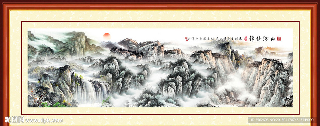 旭日东升