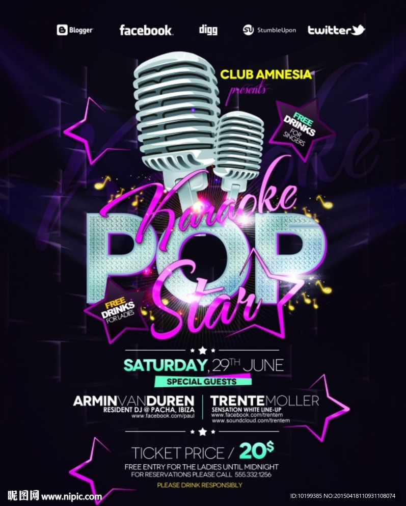 麦克风 音乐 酒吧 KTV