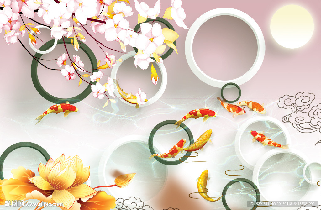荷花金鱼3D图