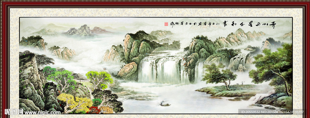 风景画