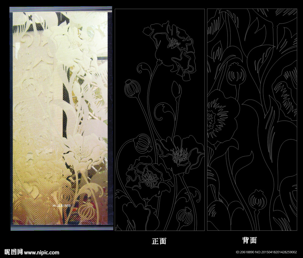 抽象欧式花