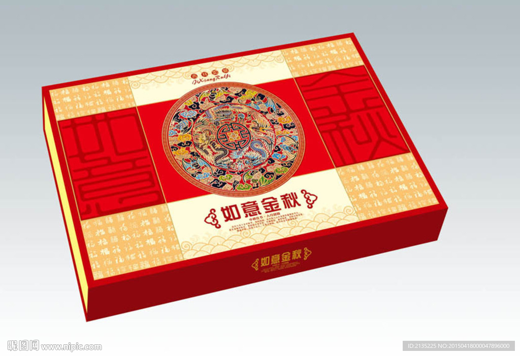 如意金秋 平面图