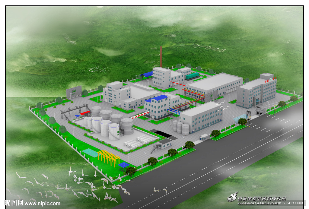吉林森工厂区规化3D鸟瞰效果图