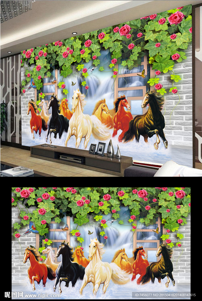 八骏全图高清背景墙