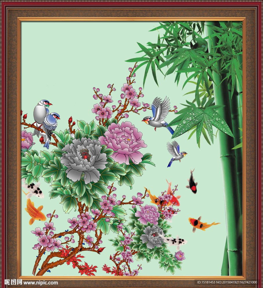 花开富贵 竹报平安