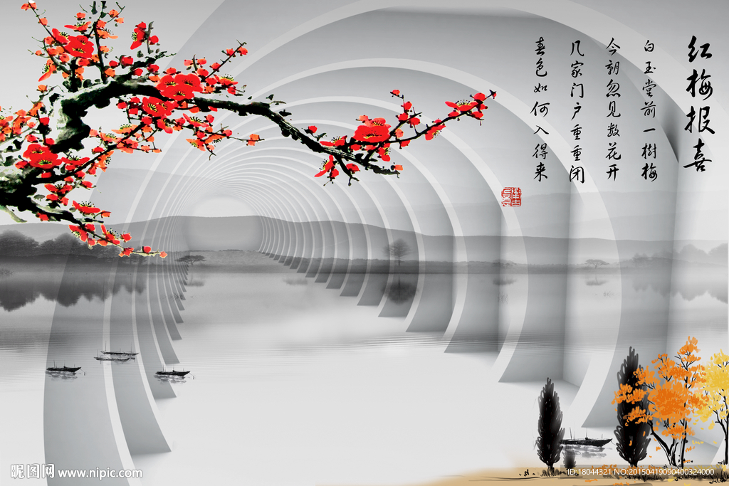 红梅抱喜长廊 电视背景墙