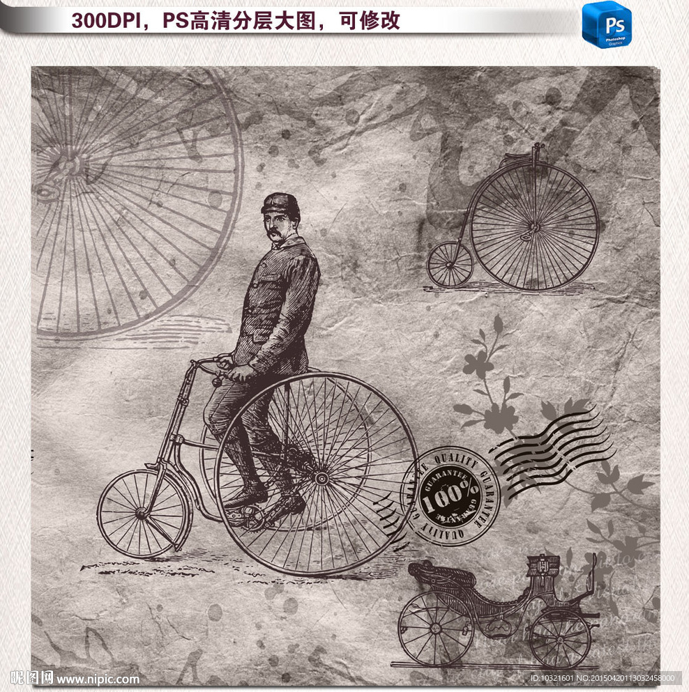 素描复古画图片