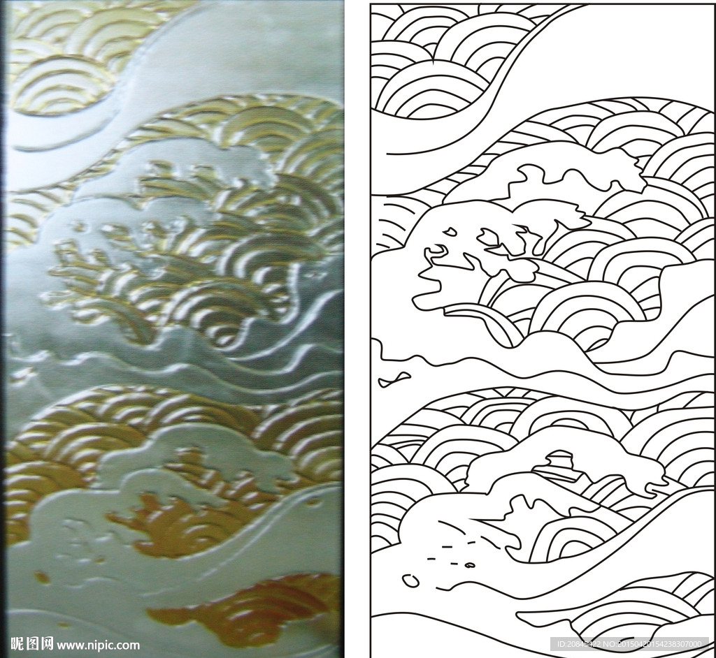 水纹