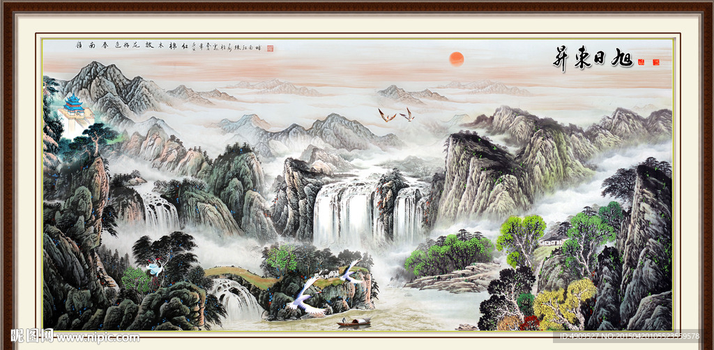 山水风景图