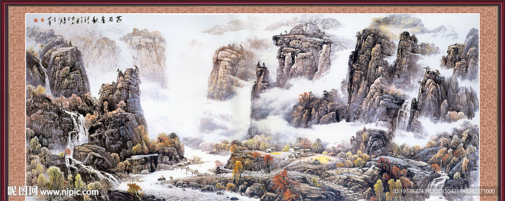 国画山水画