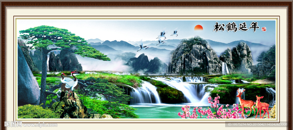 风景画