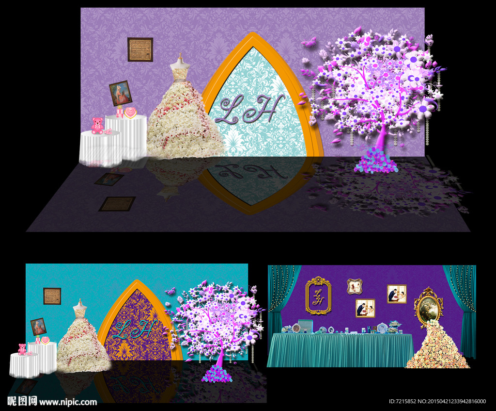 蓝紫色婚礼迎宾背景