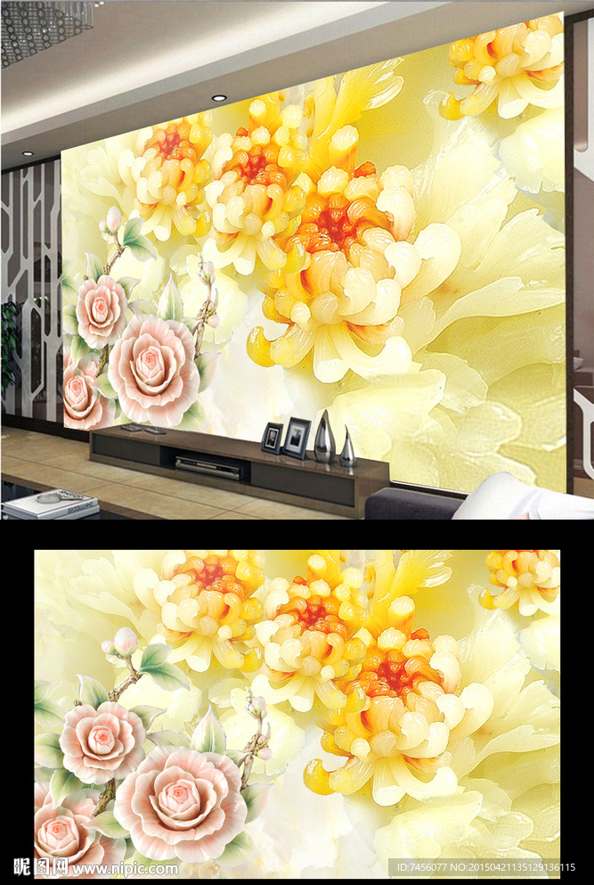 金菊牡丹花玉雕背景墙