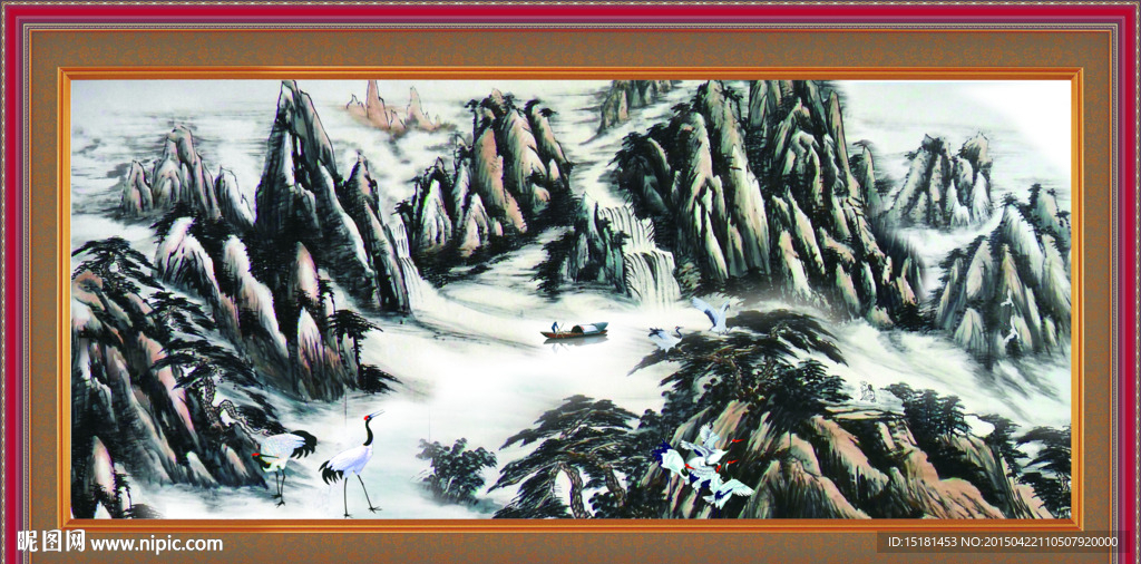 水墨山水