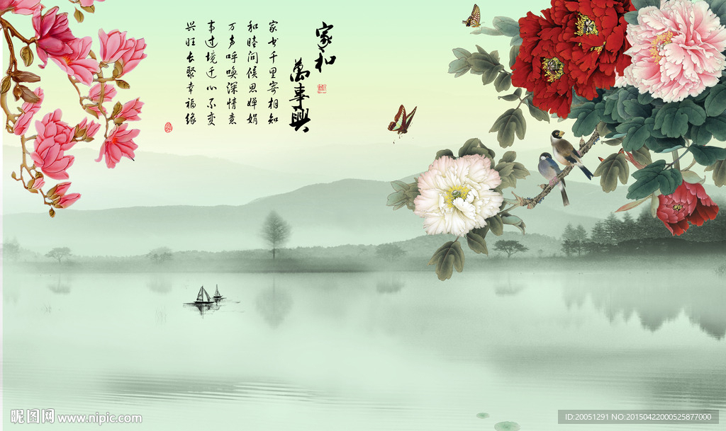 大型壁画