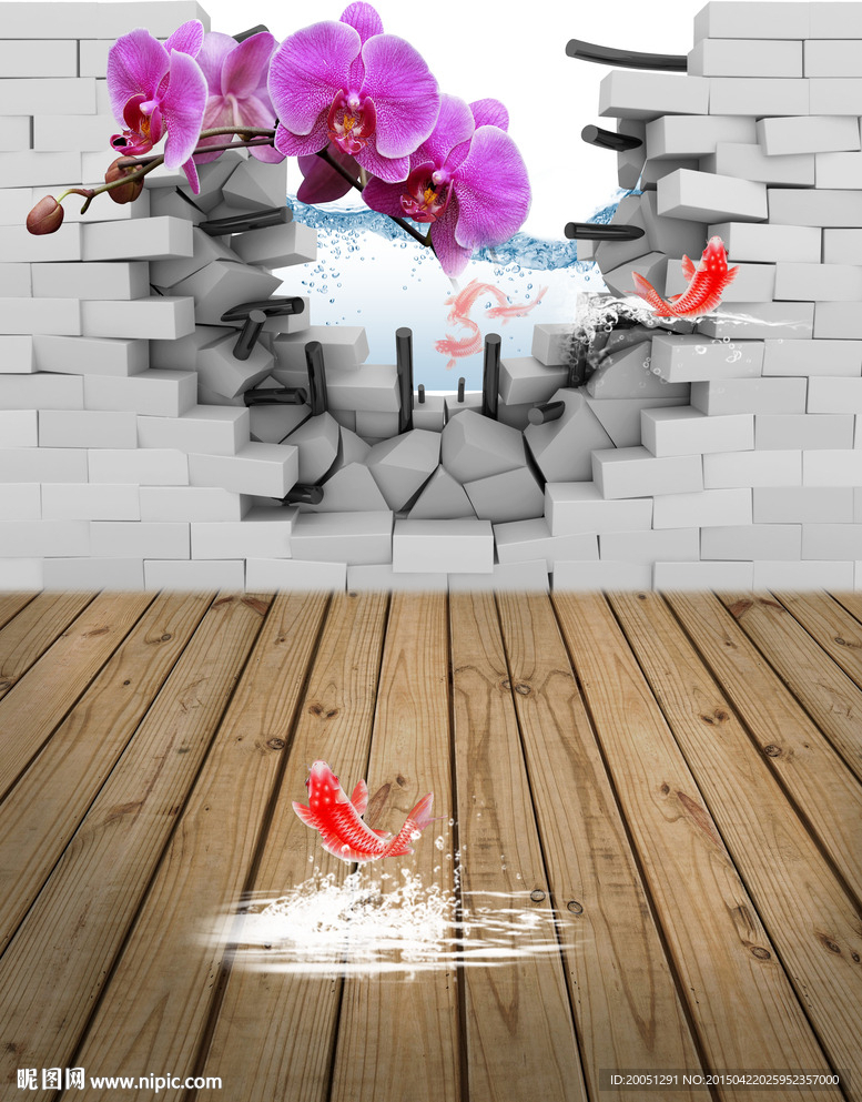 3d背景墙 红杏出墙