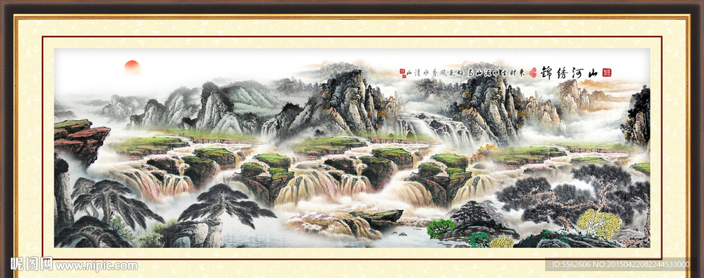 山水画