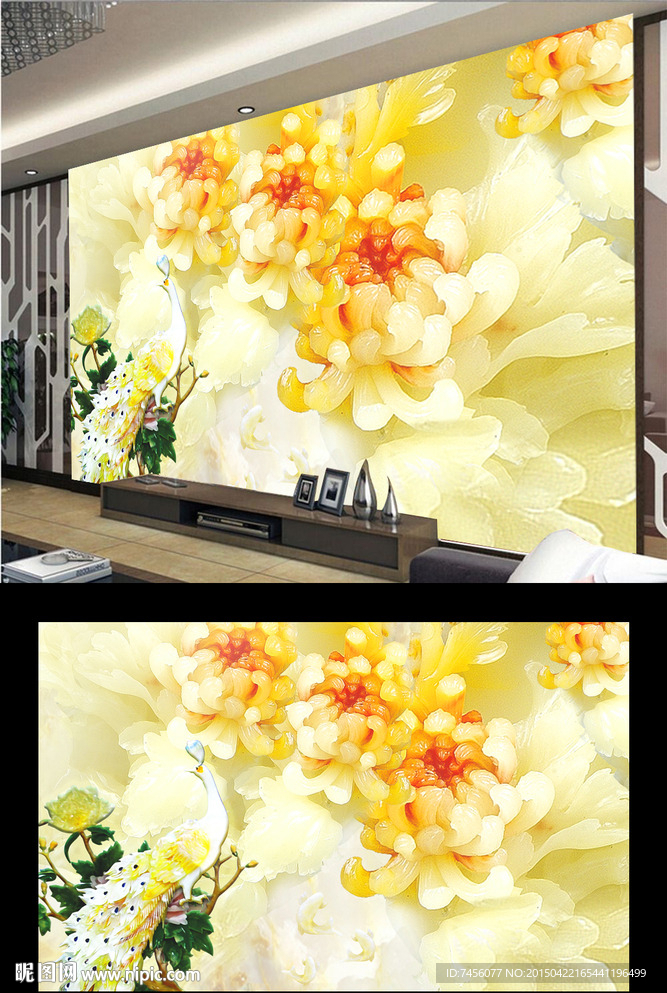 玉雕金菊孔雀图背景墙