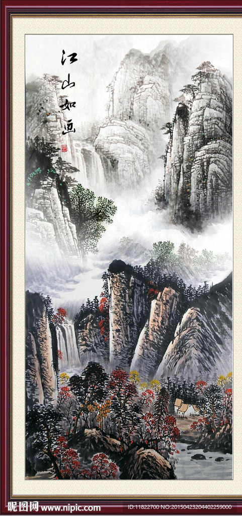 巨幅山水画