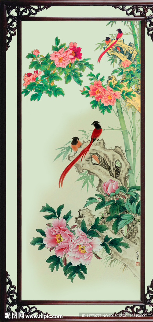 花开富贵