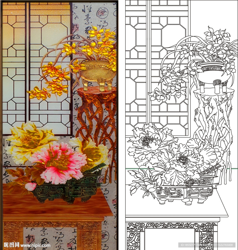 富贵牡丹 牡丹花 牡丹 兰花