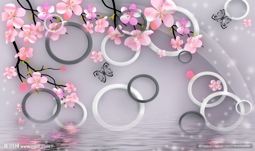 花3D图
