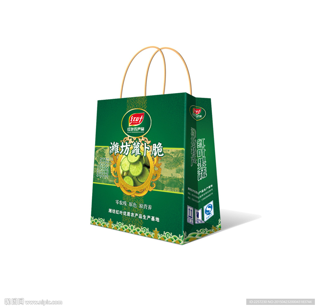 果脯手提袋展开图