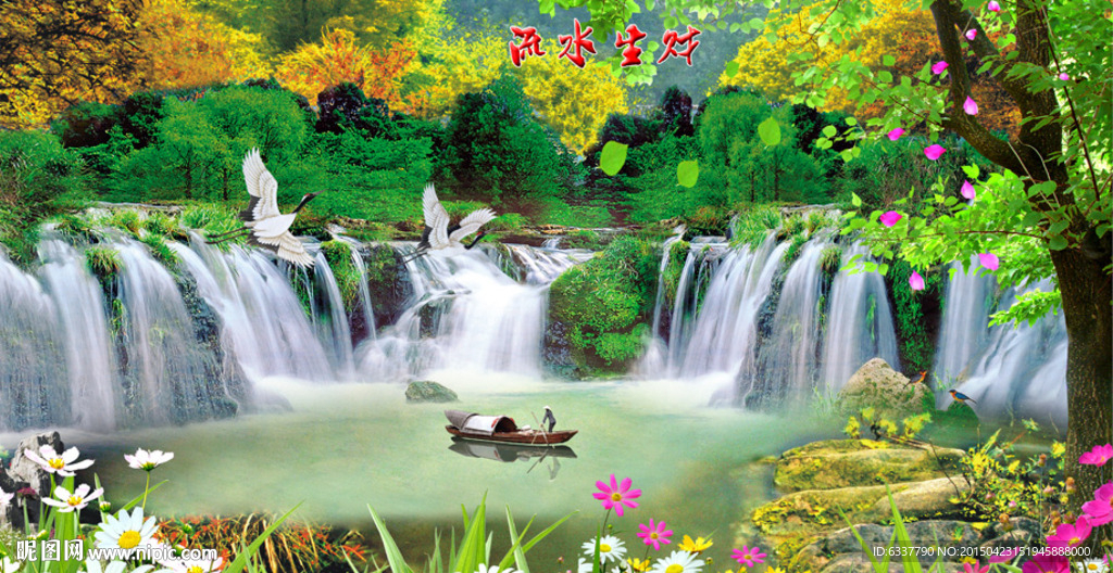 风景画