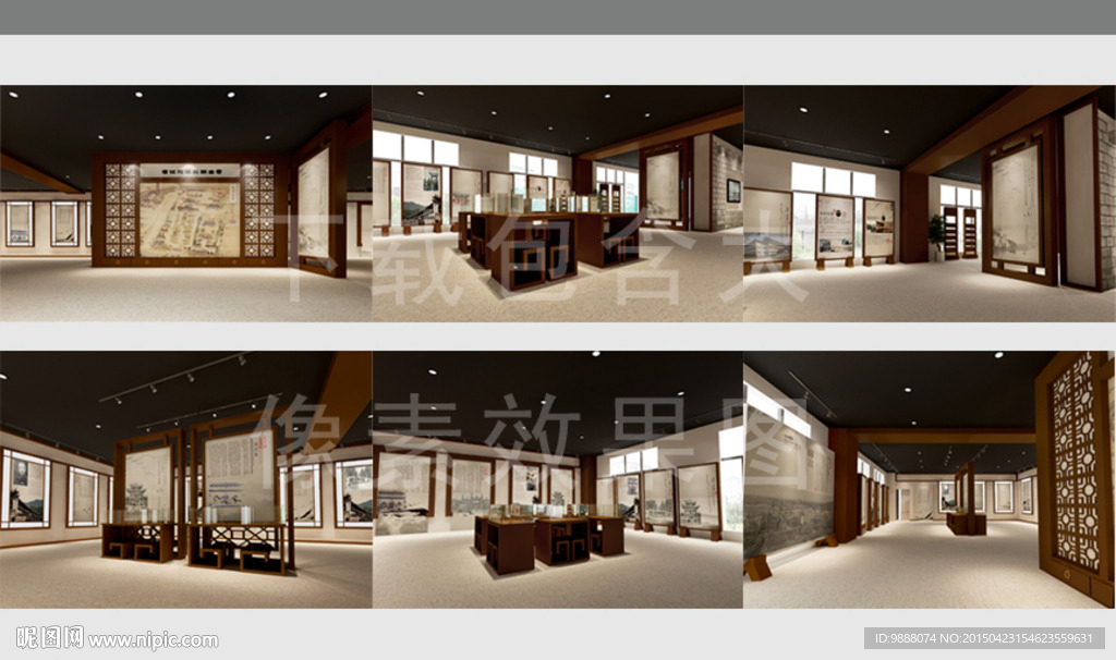 文化教育展览馆