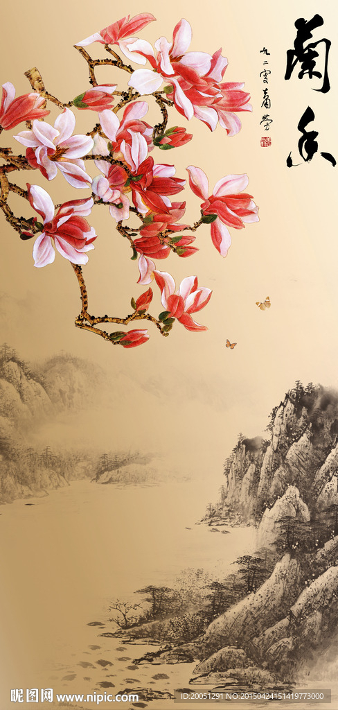 中式玄关3d壁画