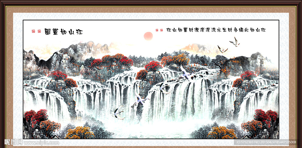 国画风景
