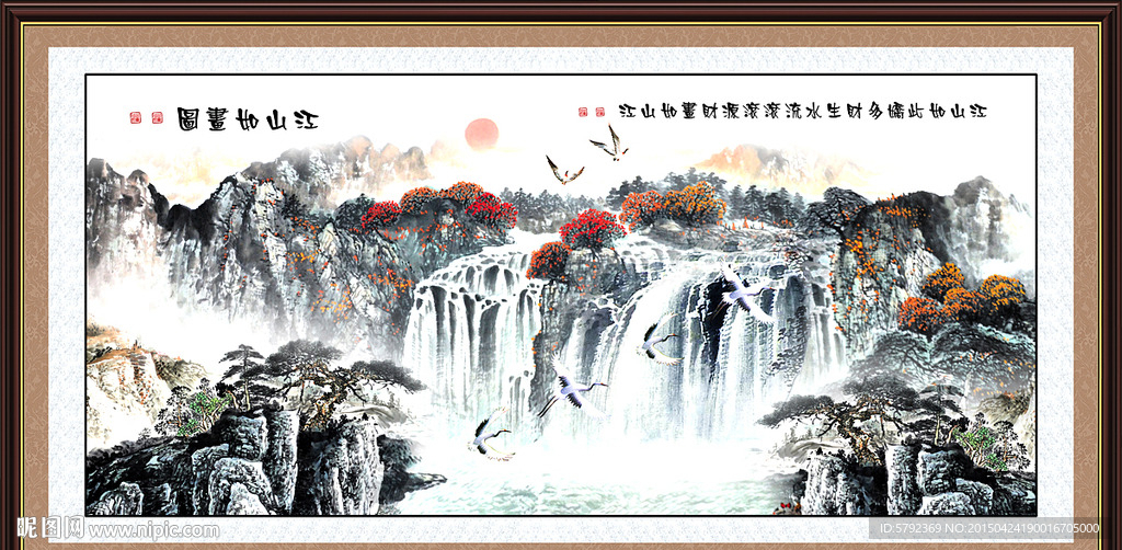 风景如画