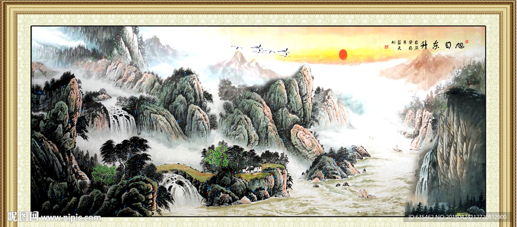 国画