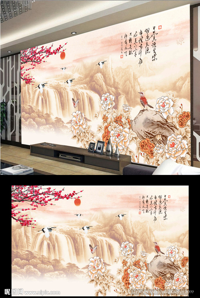 水墨梅花风景画背景墙