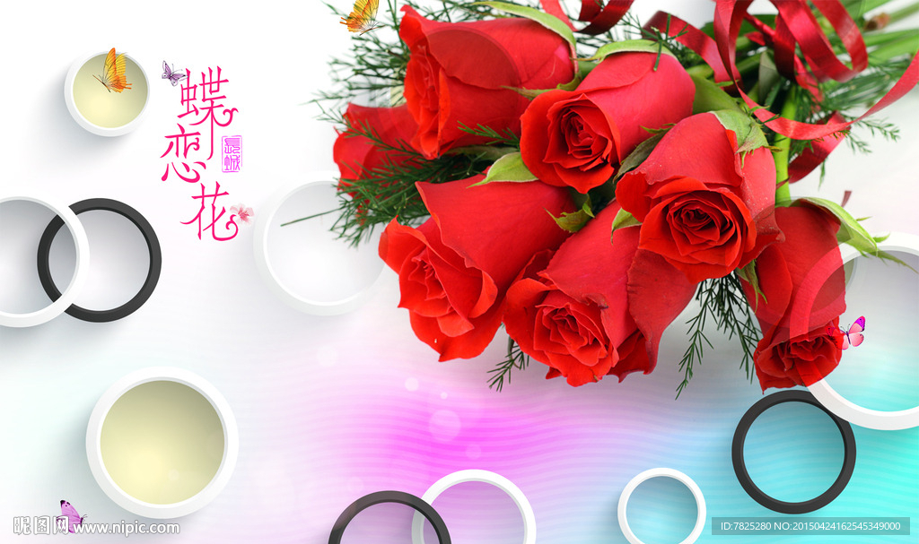 客厅壁画 电视背景墙