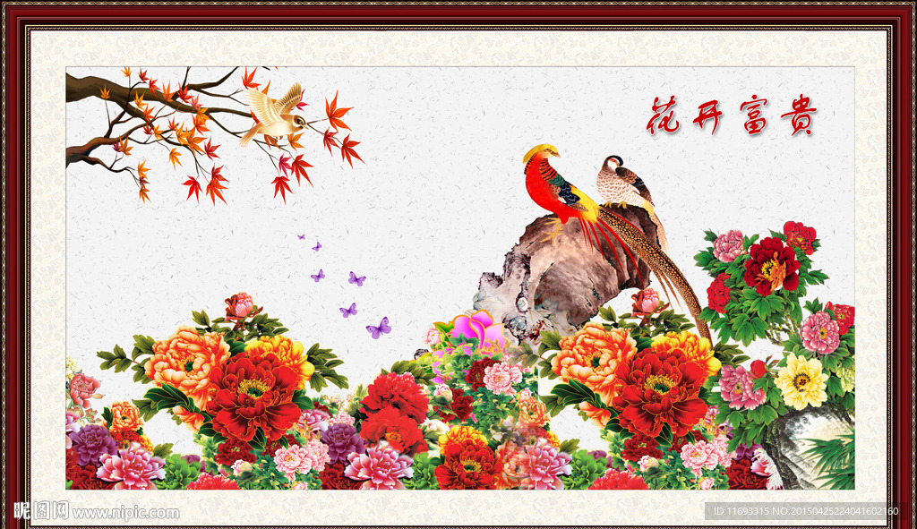 花鸟画