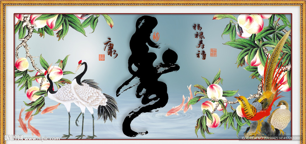 壁纸壁画 福寿康宁