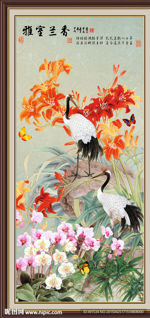 玄关画 雅室兰香