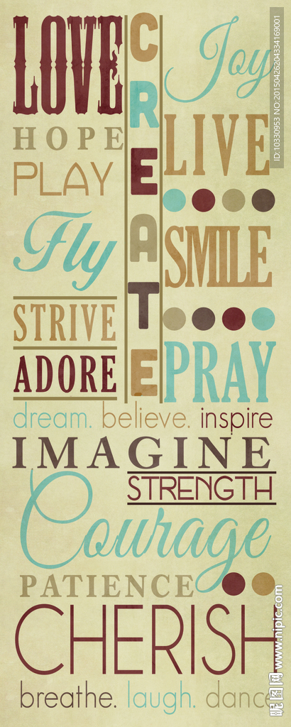 无框画 复古 英文字 装饰