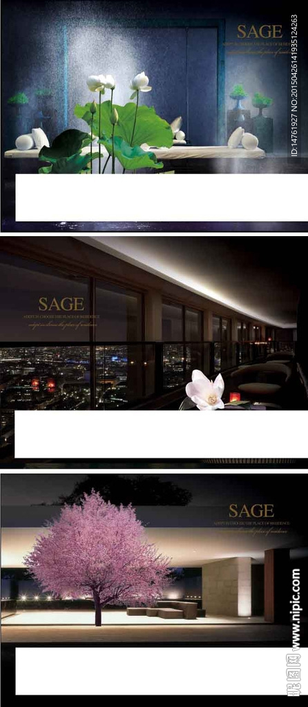 地产 品牌 创意