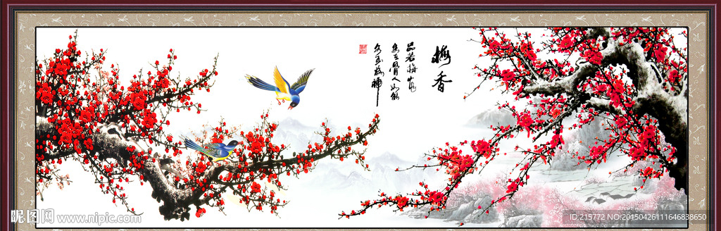 国画梅花