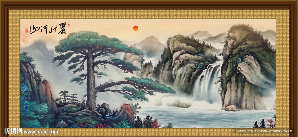 山水画