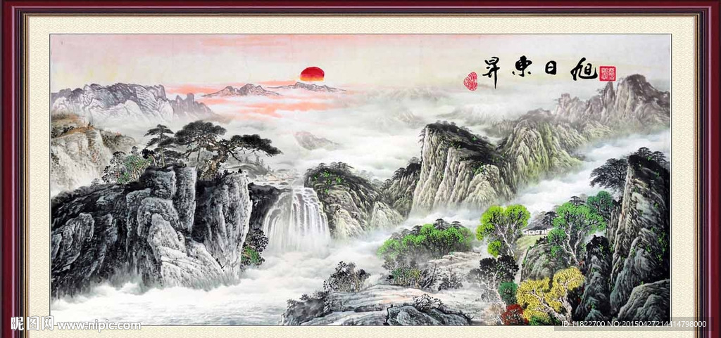 巨幅山水画