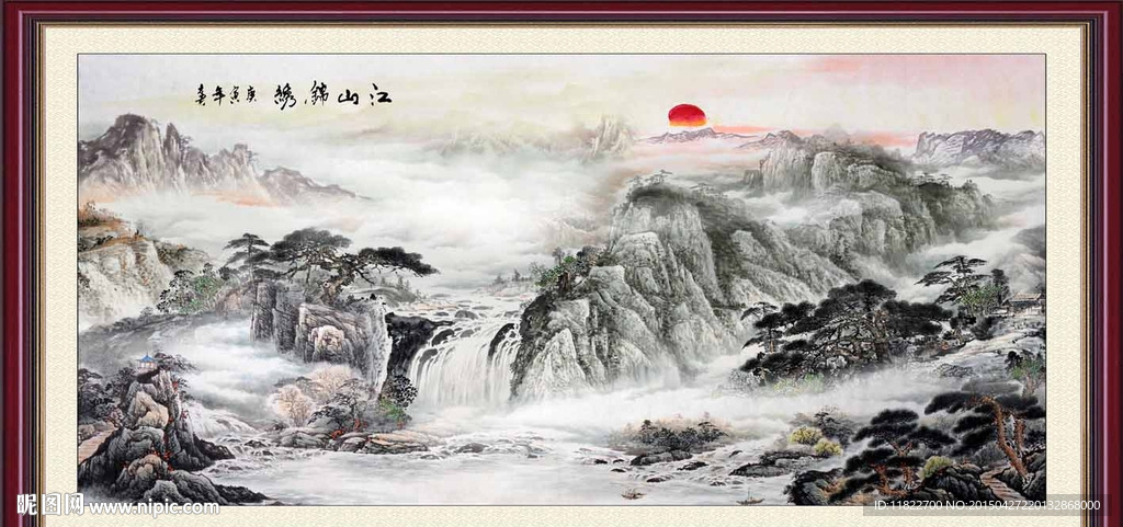 国画山水