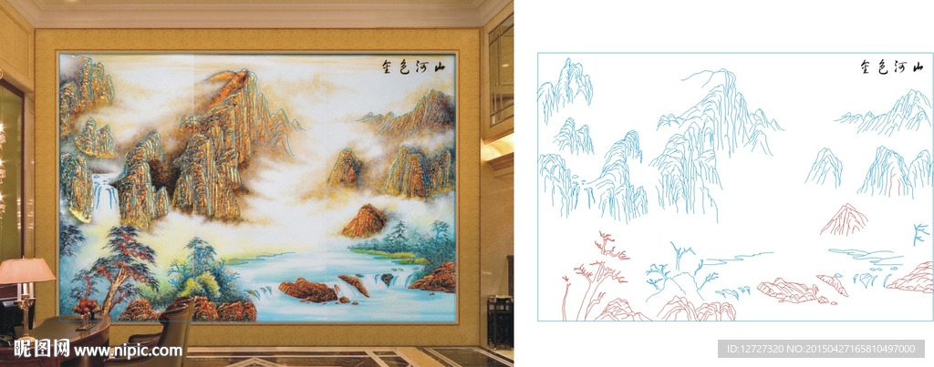 金色河山